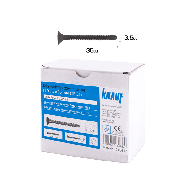 კნაუფის შურუპი თვითმჭრელი (TN 35) 3.5*35