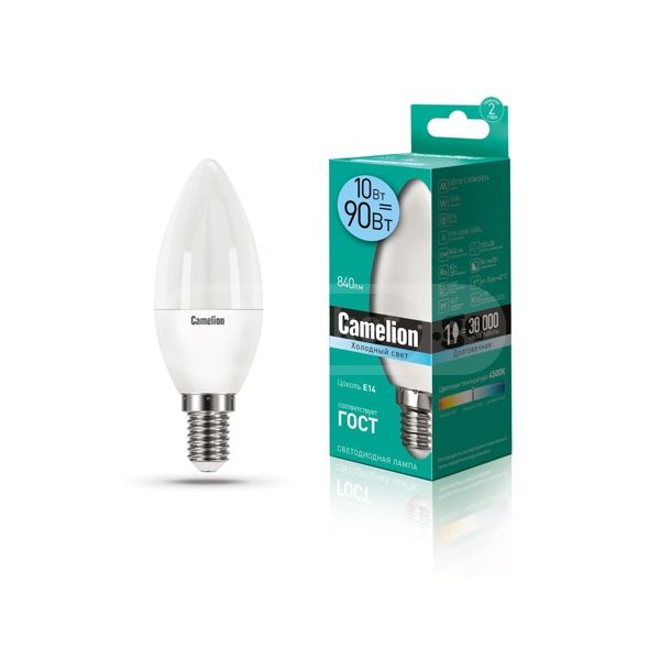 Camelion Led Lamp LED10-CW35/845/E14 ნათურა ლედ განათებით ეკონომიური 10 ვატი (ეკვივალენტი 90 ვატის)