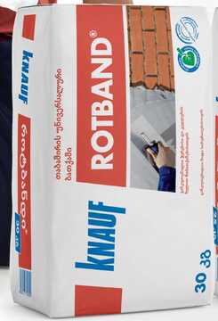 თაბაშირის უნივერს ბათქაში Knauf Rotband 30კგ