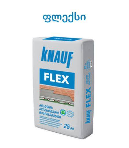 კნაუფის წებოცემენტი Knauf (K1 Flex) 25კგ