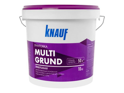 კნაუფის დასაგრუნტი მასალა Knauf  Multigrund 10კგ