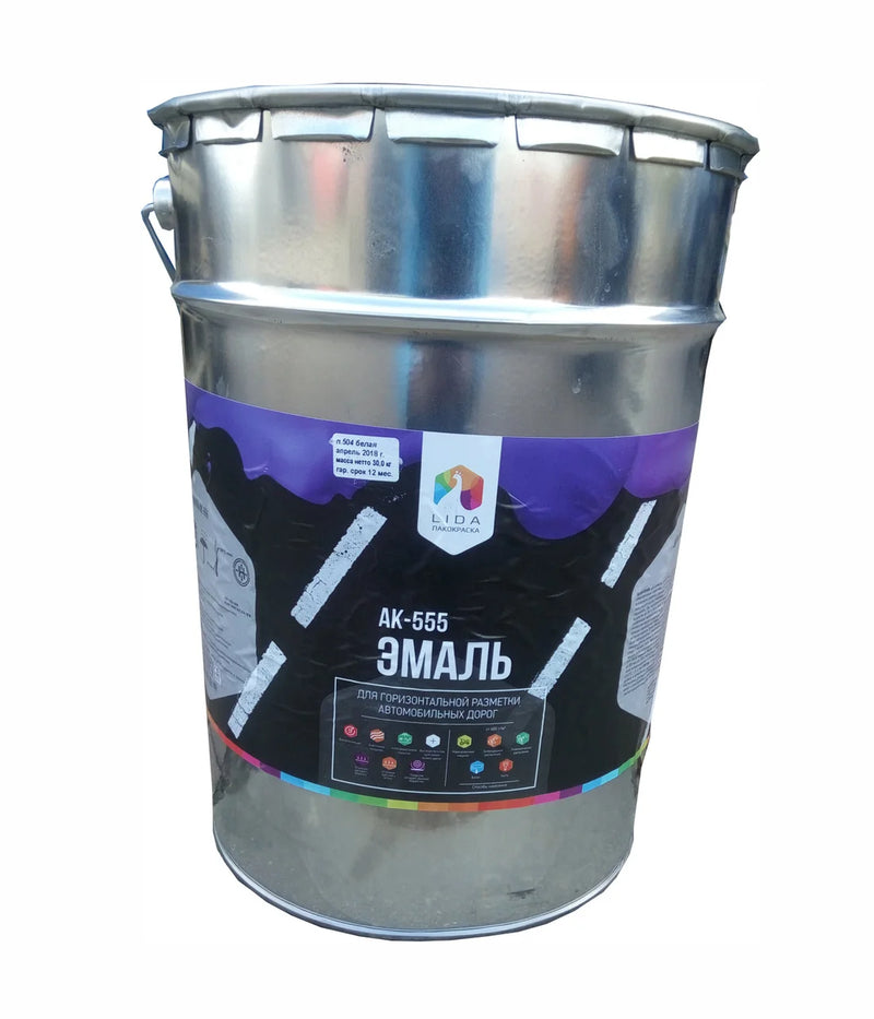 პოლიეთილენის ჩანთა (54 X 70)