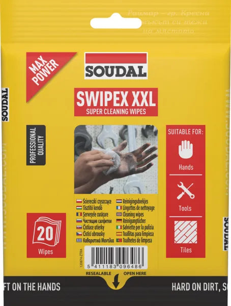 120874 ხელსახოცი 20ც SOUDAL Swipex 20