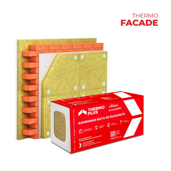 ქვა ბამბა 120kg/m3 10 სმ (1200x600x100) 2,16 м2 THERMOPLUS