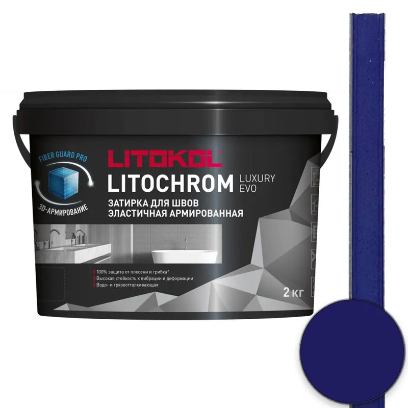 ფუგა LitoChrom Luxury Evo N362 ინდიგო 2კგ (პლ)