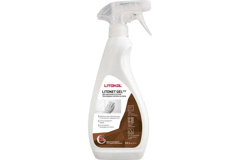 ეპოქსიდური ფუგის საწმენდი გელი Litonet Gel Evo 0.5ლ