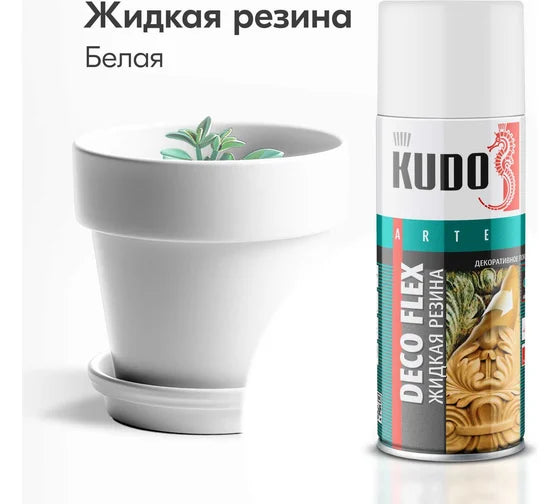 თხევადი რეზინი თეთრი აეროზოლი 520 მლ, KU-5301