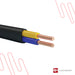 H05VVH2-U 2*4