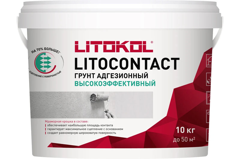 ბეტონკონტაქტი LitoContact 10კგ