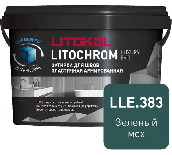 ფუგა LitoChrom Luxury Evo N383 მწვანე ხავსი 2კგ (პლ)