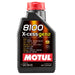 ზეთი MOTUL 8100 X-CESS GEN2 5W40 1L