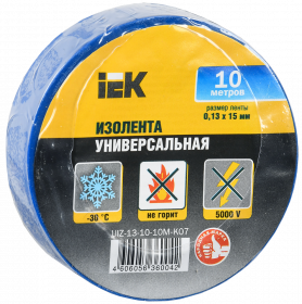 საიზოლაციო ლენტი 0.13x15მმ ლურჯი 10მ IEK UIZ-13-10-10M-K07