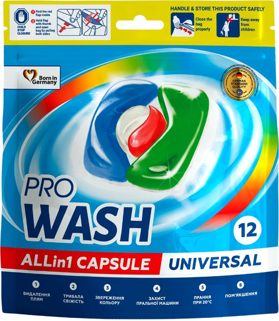 1969-PRO Wash სარეცხი საშუალება კაფსულებში 12ც.