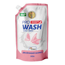 0173 - PRO WASH თხევადი კრემ-საპონი "ხილის მიქსი" 910გრ (DOYPACK)