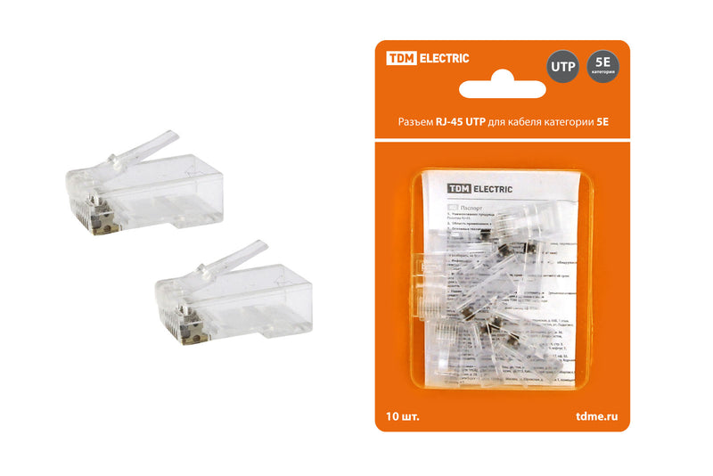 კონექტორი RJ-45 UTP კატ 5E. (10ც) SQ0561-0006 TDM