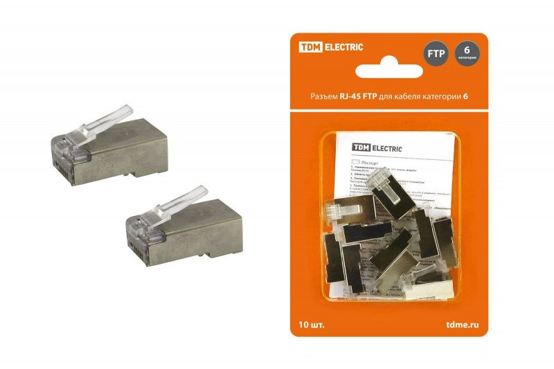 კონექტორი RJ-45 FTP კატ 6. (10ც) SQ0561-0007 TDM