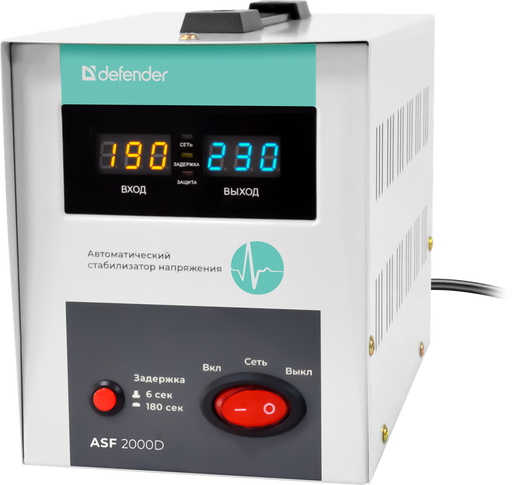 Defender სტაბილიზატორი Automatic Voltage Regulator ASF 2000D 1200W, metal body 2 outlets