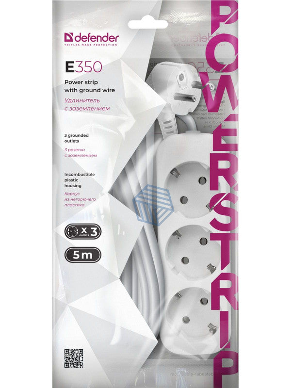 Defender ქსელის ფილტრი E350, 3 ჩასართველით 5,0m