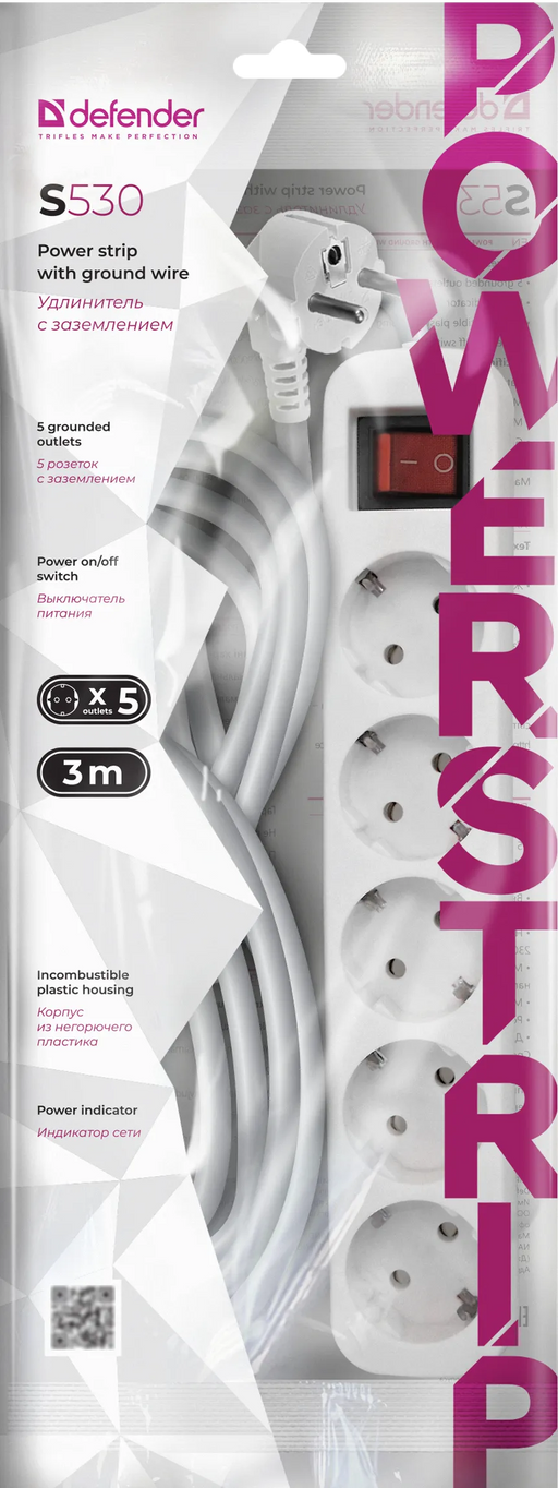 Defender ქსელის ფილტრი S530,Switch 5 ჩასართველით 3,0m