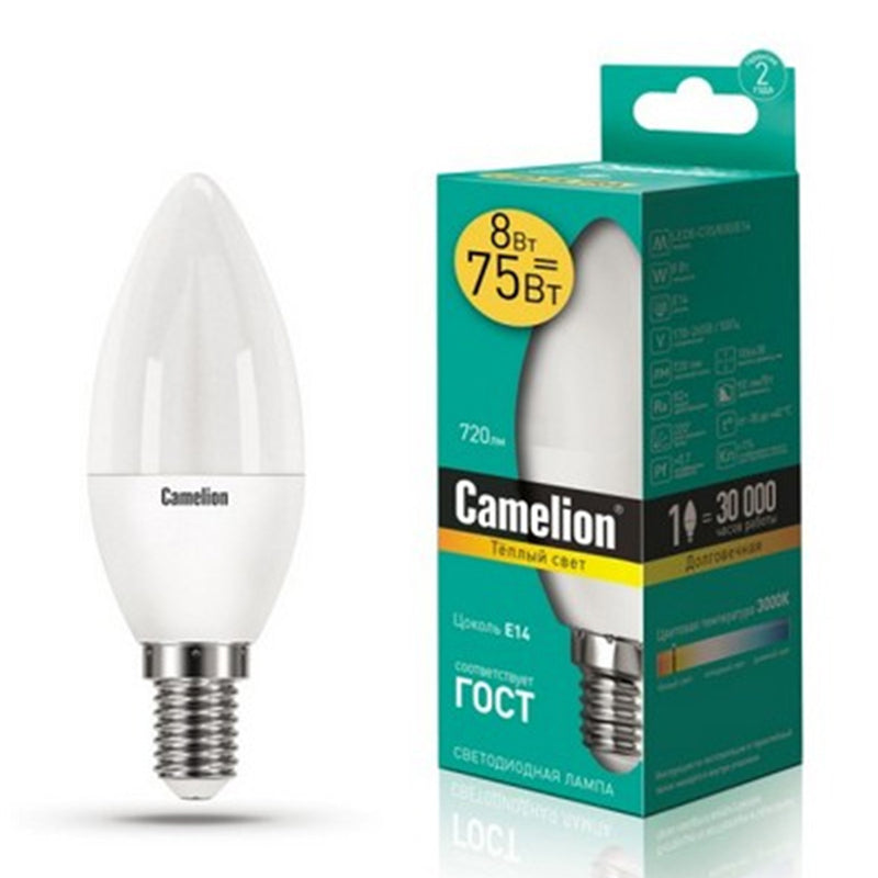 Camelion  LED ნათურა Lamp -  LED8-C35/830/E14 ნათურა ლედ განათებით ეკონომიური 8 ვატი (ეკვივალენტი 75 ვატის)