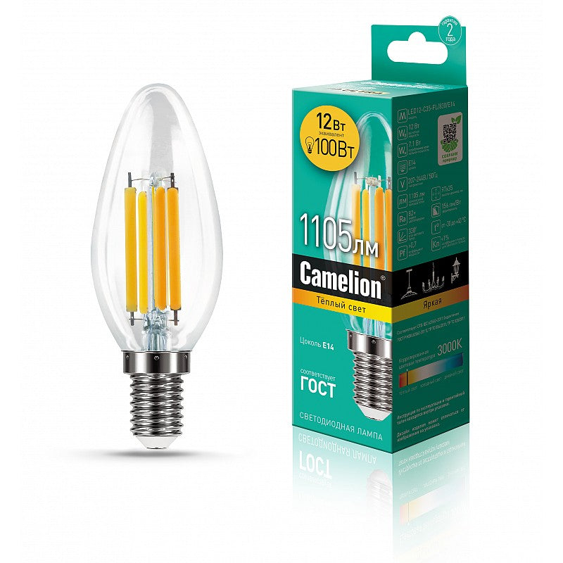 Camelion Led Lamp Filament LED12-C35-FL/830/E14 ნათურა ლედ განათებით ეკონომიური ფილამენტი 12 ვატი