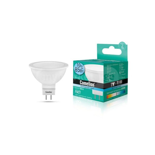 Camelion Energy Saving LED Bulbs LED10-JCDR/845/GU5.3 შეკიდული ჭერის ლედ ნათურა