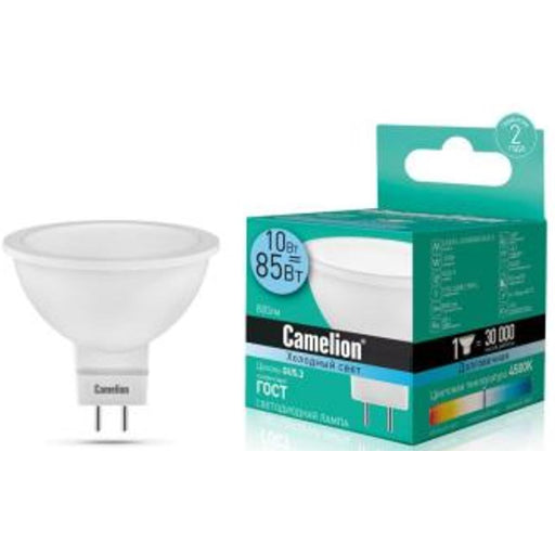 Camelion Energy Saving LED Bulbs LED10-JCDR/865/GU5.3 შეკიდული ჭერის ლედ ნათურა