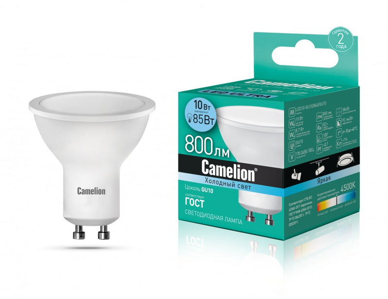 Camelion LED Bulbs LED10-GU10/865/GU10 შეკიდული ჭერის ლედ ნათურა 10 ვატი ეკვივალენტი 85 ვატის 810 ლუმენი 6500 კანდელი ცივი ნათება ზომა 47x50