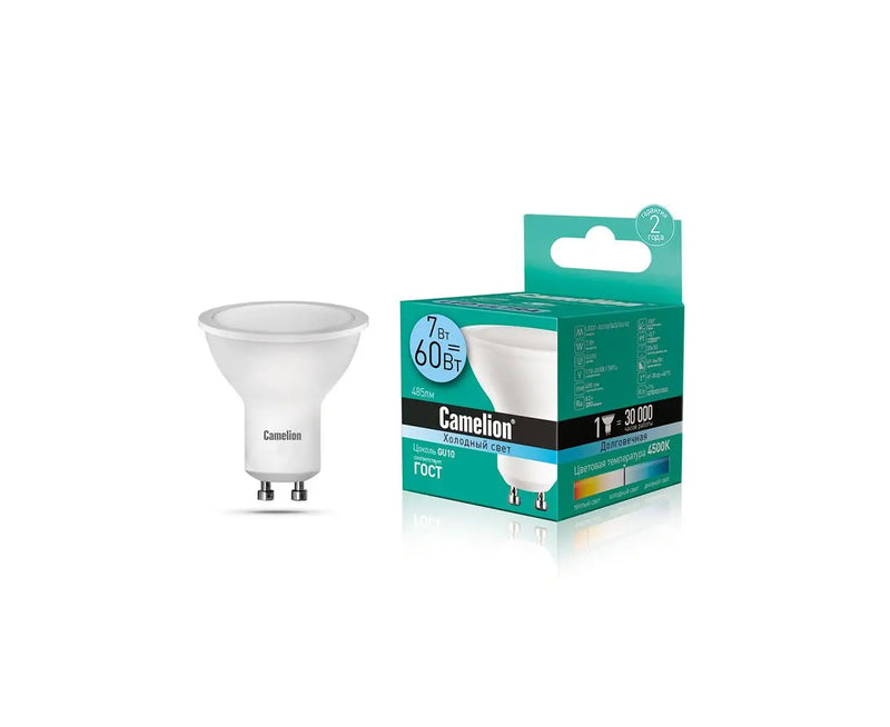 Camelion Energy Saving LED Bulbs LED7-GU10/865/GU10 შეკიდული ჭერის ლედ ნათურა 7 ვატი ეკვივალენტი 60