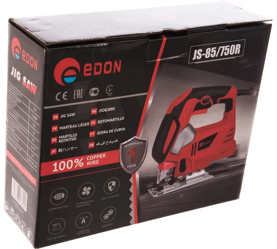 JS-85/750R ლობზიკი 750W