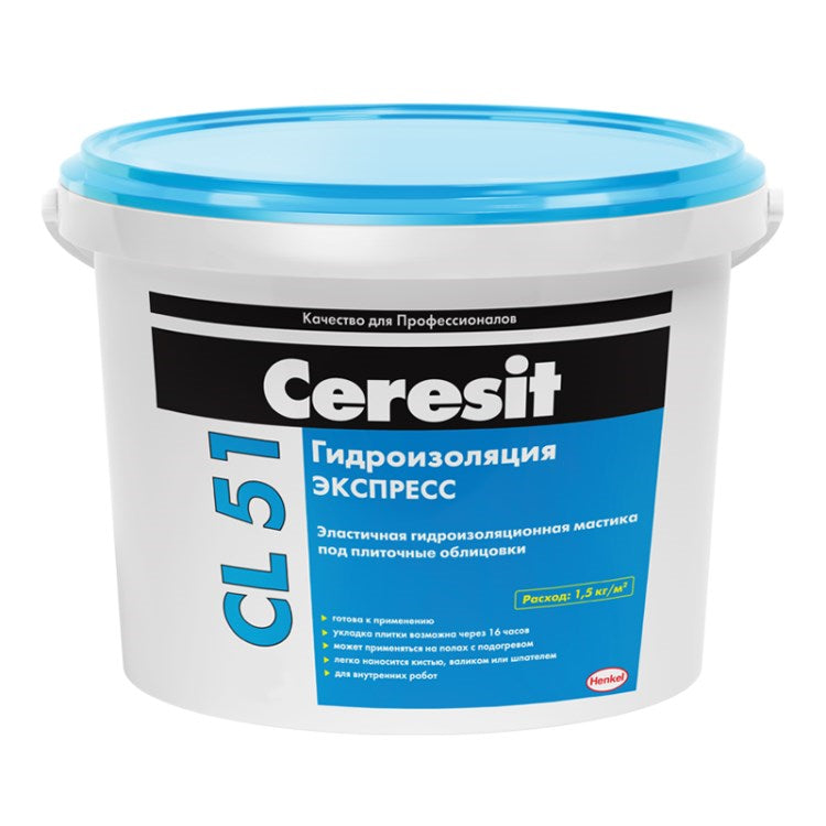 ჰიდროიზოლაცია"ceresit" CL51  5კგ
