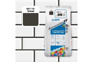 ფუგა KERACOLOR FF №120/2კგ (შავი)