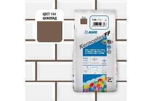 ფუგა KERACOLOR FF №144/2კგ (შოკოლადი)