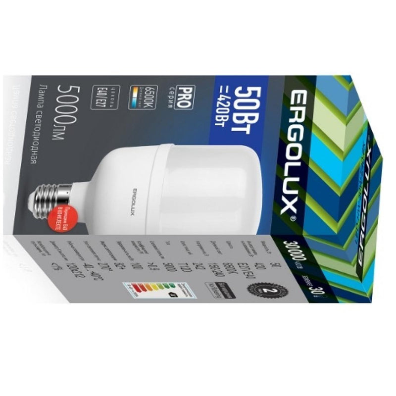 Ergolux Led Lamp LED-HW-50W-E40-6K ნათურა ლედ განათებით ეკონომიური 50 ვატი 6500 კანდელი E40 ცოკოლზე გადამყვანით E27  150-270 ვოლტი