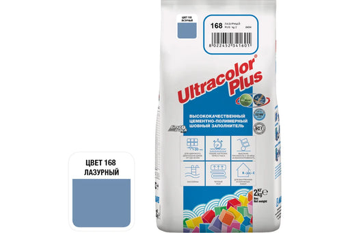 ფუგა ULTRACOLOR №168/2კგ (ლაჟვარდოვანი)