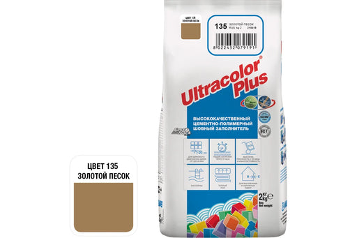 ფუგა ULTRACOLOR №135/2კგ (ოქროს ქვიშა)