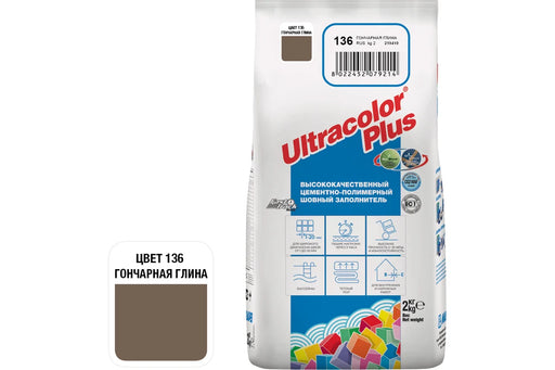 ფუგა ULTRACOLOR №136/2კგ (თიხა)