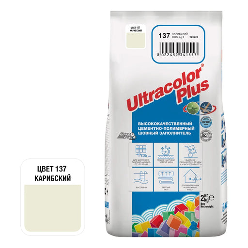 ფუგა ULTRACOLOR №137/2კგ (კარიბი)