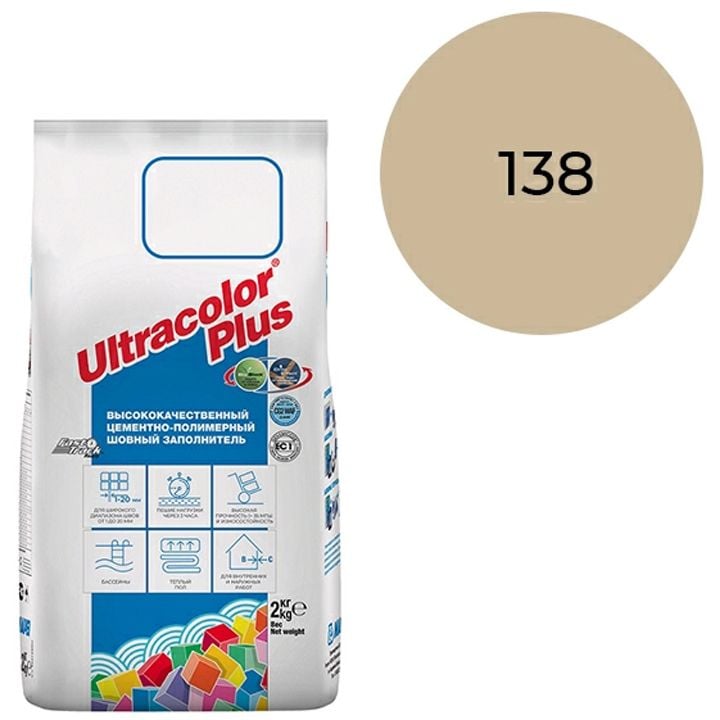 ფუგა ULTRACOLOR №138/2კგ (ნუში)