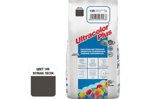 ფუგა ULTRACOLOR №149/2კგ (ვულკანური ქვიშა)