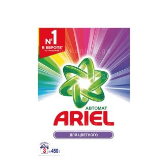 არიელი კაფს. ფერადი 2X(45X19.5გ)
