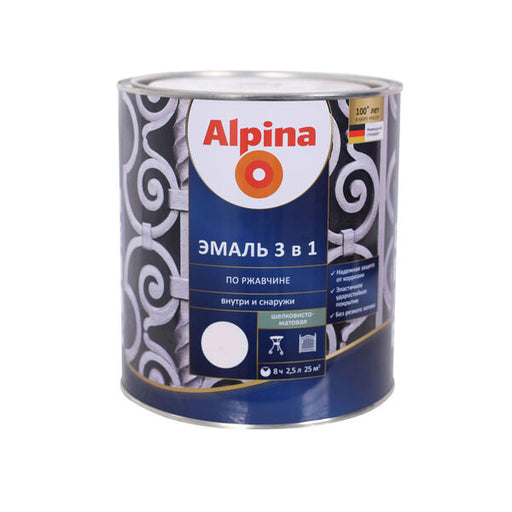 AX BY AP DaR 3in1 RAL 9003 SM 0,75 LT