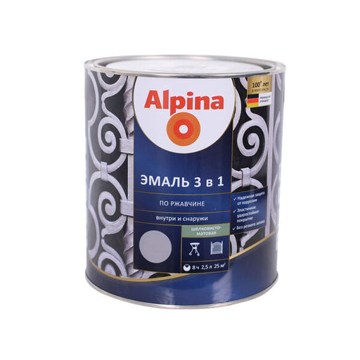 AX BY AP DaR 3in1 RAL 7040 SM 0,75 LT