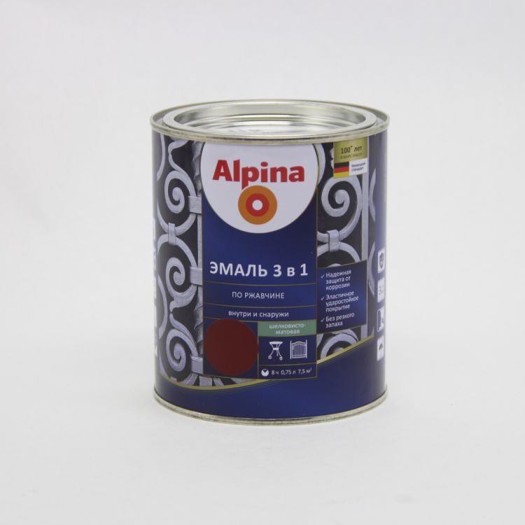 AX BY AP DaR 3in1 RAL 9005 SM 0,75 LT