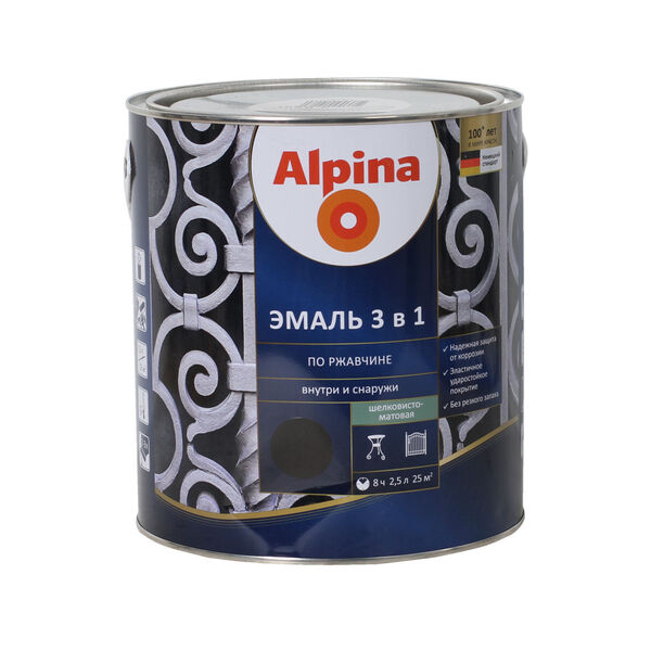 AX BY AP DaR 3in1 RAL 9005 SM 2,5 LT