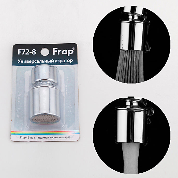 აერატორი FRAP