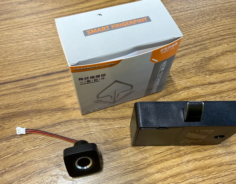 უჯრის საკეტი  თითის ანაბეჭდით