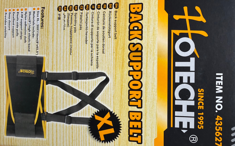 წელის ქამარი სარტყელი ტვირთის ასაწევად Waist support