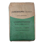 ჰაიდელბერგი BP32.5 40KG