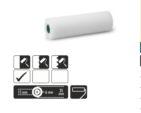 60300-306-01 ლილვაკი გუბკის 4სმ